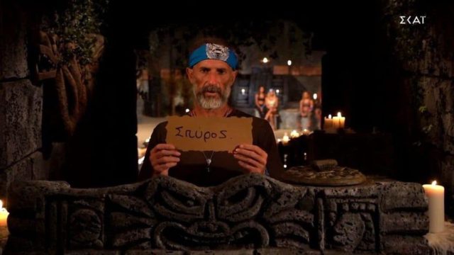 Survivor spoiler 22/03: Διπλή αποχώρηση! Αποχωρούν 2 από τους 4 υποψήφιους;