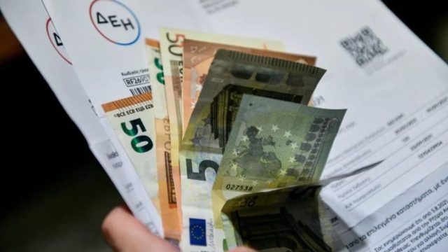Πόλεμος στην Ουκρανία: Σε δυσχέρεια τα νοικοκυριά με την νέα «εκτόξευση» των τιμών – Νέο πακέτο από την κυβέρνηση για το ρεύμα