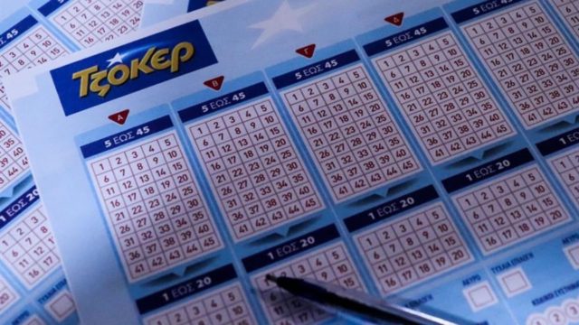 Κλήρωση Τζόκερ (03/03): Αυτοί είναι οι τυχεροί αριθμοί – Ένα δελτίο κερδίζει πάνω από 1,3 εκατ. ευρώ