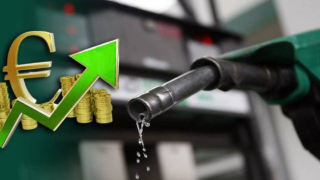 Ακρίβεια – Τιμές καυσίμων: «Ανοιχτό» το να δοθεί κουπόνι – Μέσα στην εβδομάδα τα νέα μέτρα (video)
