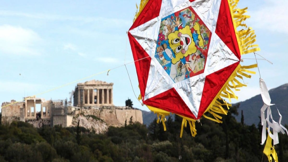 Συναγερμός από τον ΔΕΔΔΗΕ για την Καθαρά Δευτέρα!