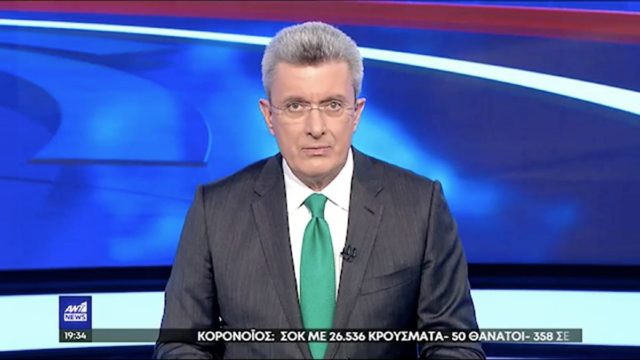 Προβληματισμός στον ΑΝΤ1 για τον Νίκο Χατζηνικολάου – Ήρθαν νωρίς το πρωί τα νέα