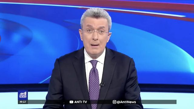 «Κόκκινος» συναγερμός στον ΑΝΤ1 με τον Νίκο Χατζηνικολάου – Εξελίξεις για το δημοσιογράφο