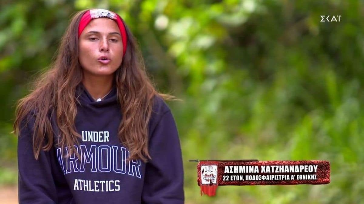 Survivor spoiler 08/04: Ποιος Δάντης; Ζευγάρι με άλλον παίκτη του Survivor η Ασημίνα Χατζηανδρέου