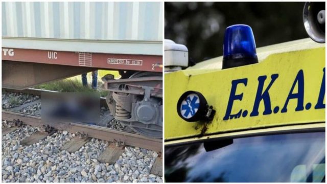 Τραγωδία στην Ημαθία: Τρένο παρέσυρε και σκότωσε άνδρα