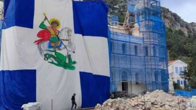 Θεοδωρικάκος: Ξεκάθαρο το μήνυμα της ελληνικής σημαίας με τον Άγιο Γεώργιο στο Καστελόριζο!