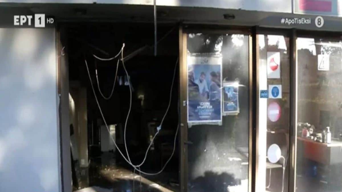 Πεύκη: Επίθεση με γκαζάκια στα γραφεία της ΝΔ