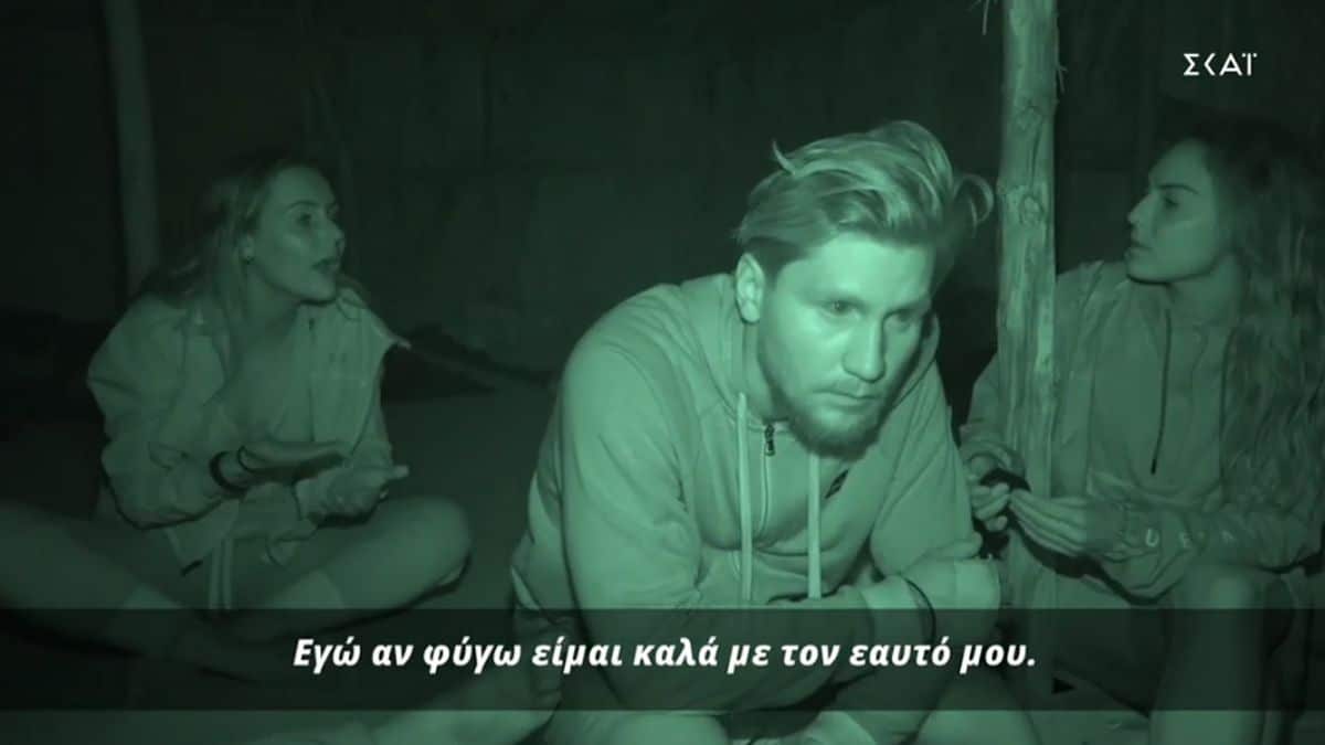 Survivor 5: “Εγώ δεν κλαίγομαι…” – Νέες εντάσεις μετά το συμβούλιο ανάμεσα σε Σοφιάννα και Βρισηίδα (video)