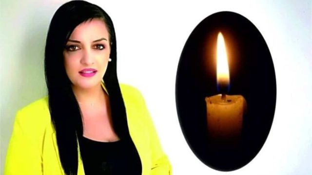 Θλίψη: Πέθανε ξαφνικά η Όλγα Καστανά σε ηλικία 39 ετών