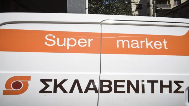 Μαγκιά Σκλαβενίτη: Απόφαση που φέρνει τα πάνω κάτω!