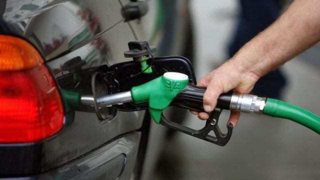 Επίδομα καυσίμων: Σήμερα οι αιτήσεις για τα ΑΦΜ που λήγουν σε 0 και 1 – Η διαδικασία για την εκδοσή ψηφιακής χρεωστικής κάρτας