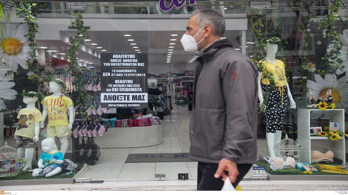Κορωνοϊός: Συνεχίζεται η αποκλιμάκωση στα κρούσματα – Μικρή μείωση σε όλους τους σκληρούς δείκτες
