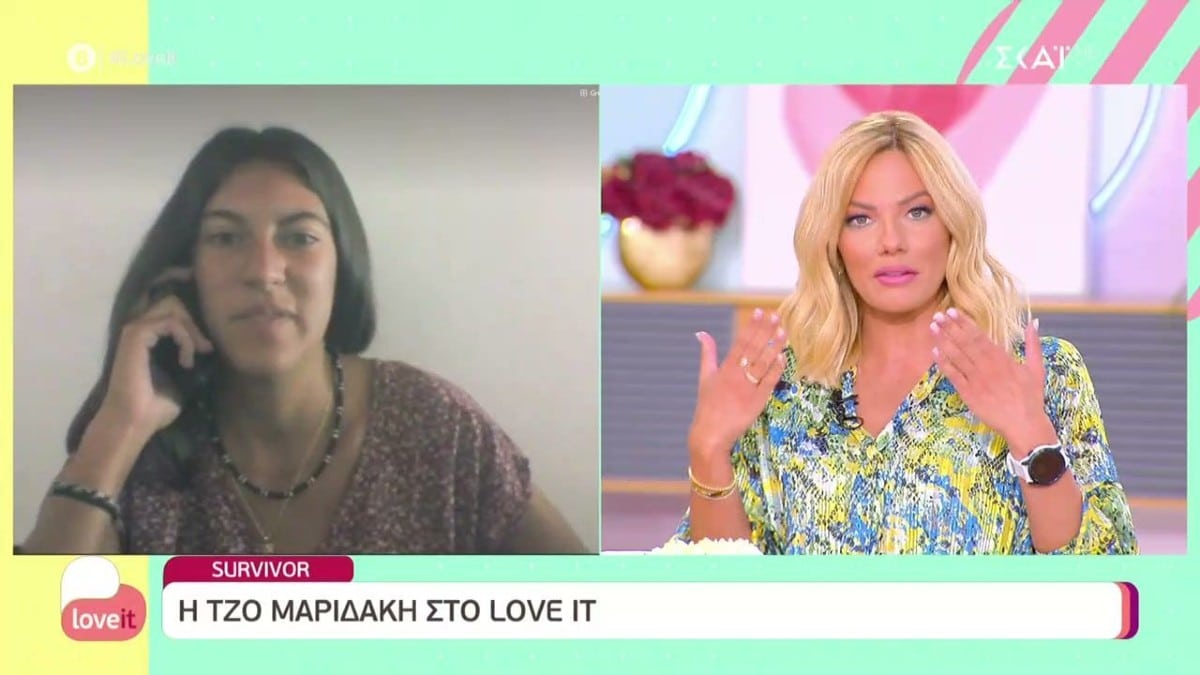 Survivor 5: «Κάρφωσε» Σοϊλέδη και Σοφιάννα για τη σχέση τους η Τζο – «Είδαμε ότι…»