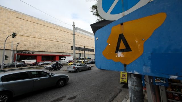 Αθήνα: Επιστρέφει από σήμερα (26/4) ο Δακτύλιος – Ποιο είναι το πρόστιμο