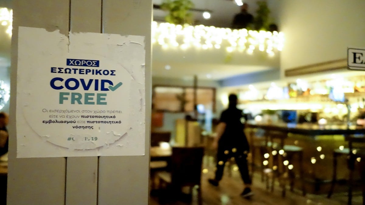 Κορωνοϊός – Αυτά είναι τα μέτρα για το φετινό Πάσχα: Το τελευταίο ΦΕΚ πριν την… ελευθερία (video)