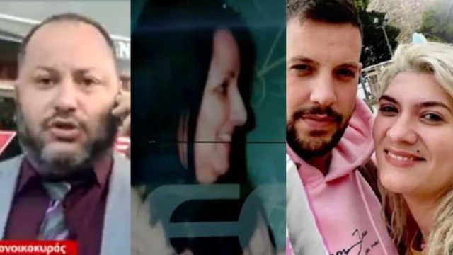 “Λένε ψέματα για τη σπιτονοικοκυρά…”: Αποκάλυψη “φωτιά” για τη Ρούλα Πισπιρίγκου και τον Μάνο Δασκαλάκη (video)