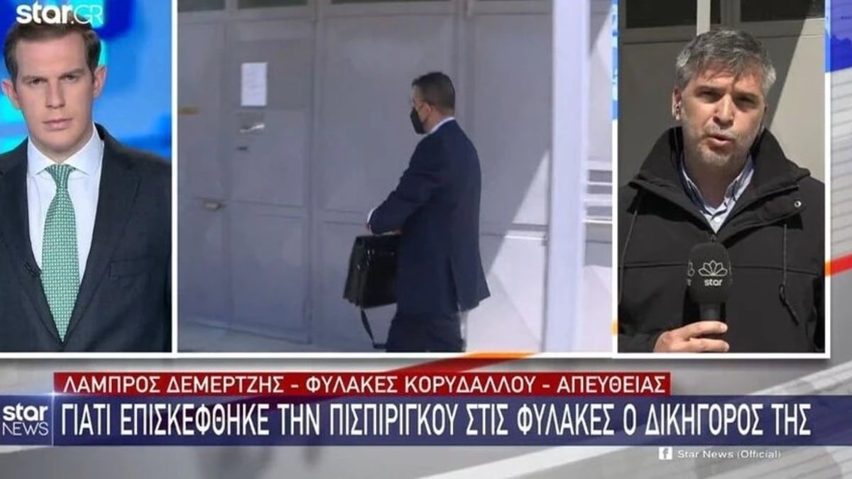 Ρούλα Πισπιρίγκου: Στον Κορυδαλλό ο δικηγόρος της – Ο λόγος που την επισκέφτηκε