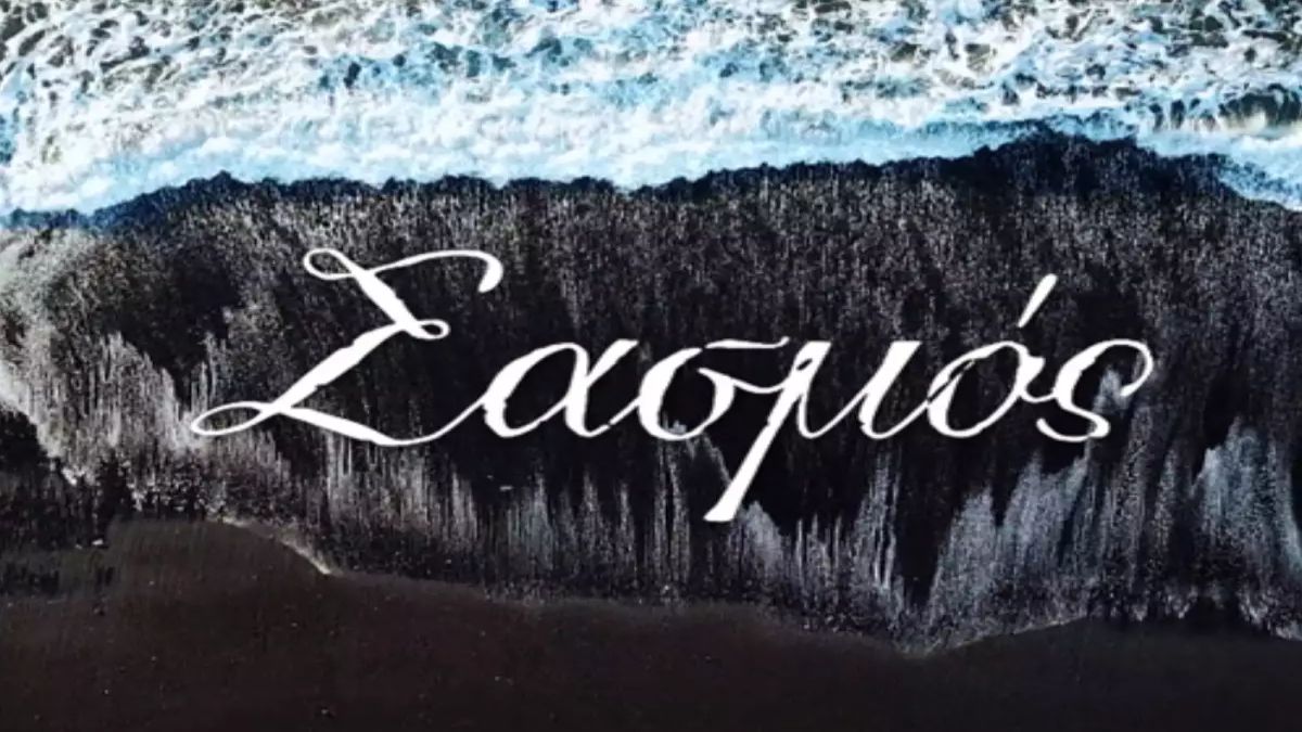 O Σασμός “βάφεται” κόκκινος ξανά – Οι δύο θάνατοι μέχρι το τέλος της σεζόν που θα σοκάρουν