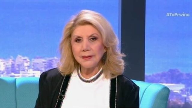 «Σούβλισμα» από τη Λίτσα Πατέρα: Δύσκολο ξεκίνημα για Λέοντες, Αιγόκερους και…