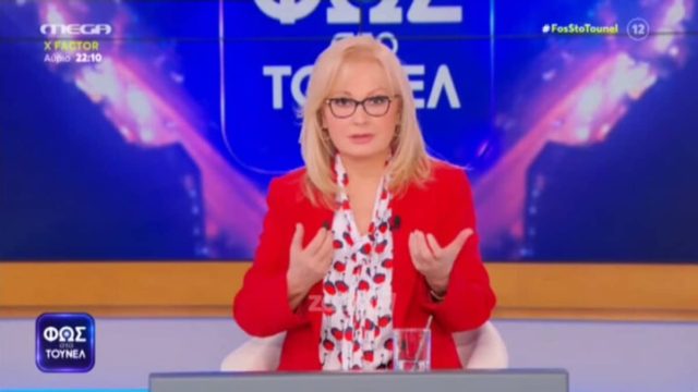 Σούσουρο στους διαδρόμους του Mega για την Αγγελική Νικολούλη: Έγιναν γνωστά τα νέα για την παρουσιάστρια