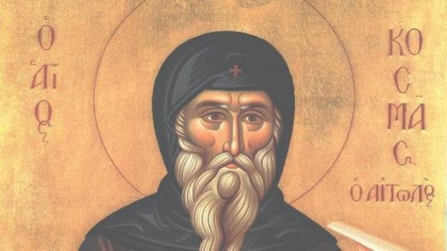 Προφητεία-σταθμός του Αγίου Κοσμά του Αιτωλού: «Ξένος στρατός θα έρθει – Χριστό θα πιστεύει, γλώσσα δε θα ξέρει…»