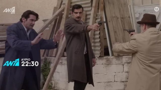 Άγριες Μέλισσες: Η αποκάλυψη του Ακύλα θα φέρει νέες εντάσεις στο σπίτι των Σεβαστών (video)