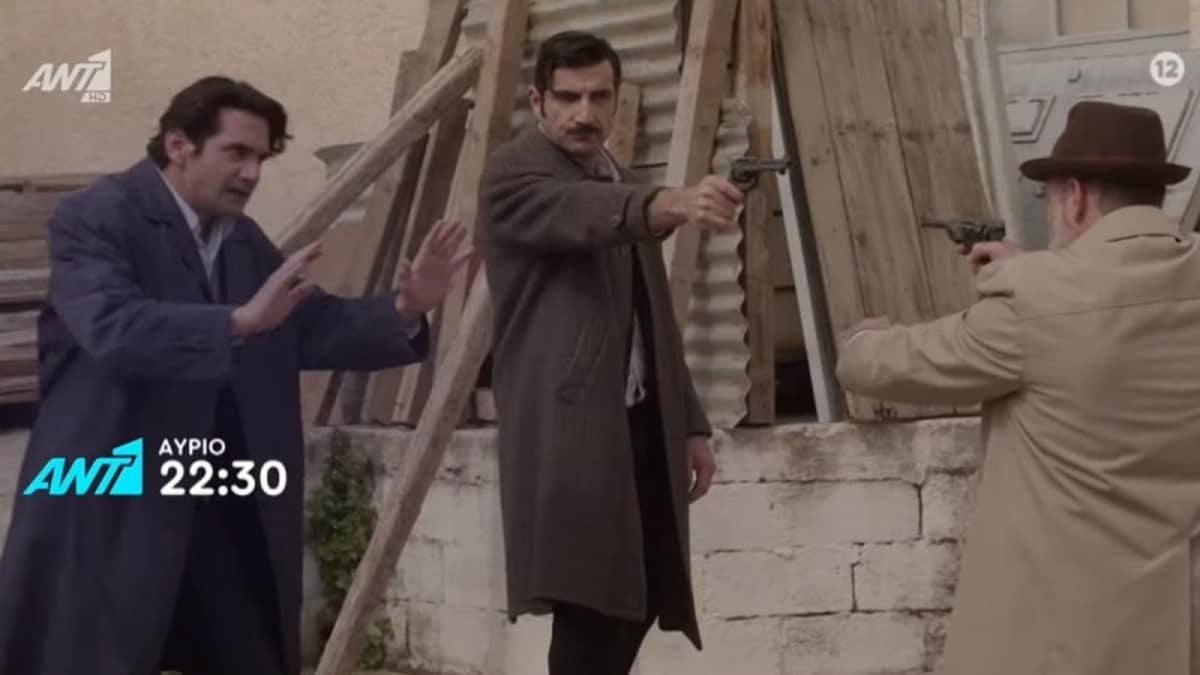 Άγριες Μέλισσες: Η αποκάλυψη του Ακύλα θα φέρει νέες εντάσεις στο σπίτι των Σεβαστών (video)