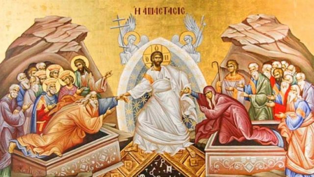 Μεγάλο Σάββατο: Γιατί γιορτάζουμε την Ανάσταση στις 12 τα μεσάνυχτα – Τι συμβολίζει η ημέρα