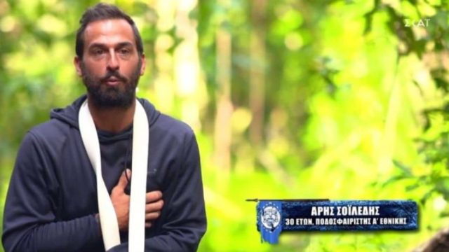 Survivor spoiler 01/04: Ραγδαίες εξελίξεις με ενδεχόμενη αποχώρηση Άρη Σοϊλέδη! Οριστικό