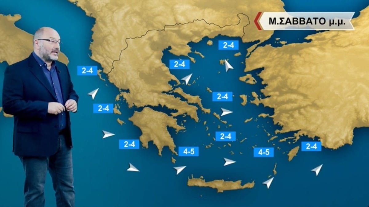 Καιρός σήμερα 26/4: Απότομη αλλαγή σκηνικού με συννεφιά και βροχές – Έκτακτη προειδοποίηση του Σάκη Αρναούτογλου