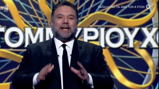 Ποιος θέλει να γίνει εκατομμυριούχος: Τα πρώτα λόγια του Γρηγόρη Αρναούτογλου στην εντυπωσιακή πρεμιέρα! (video)