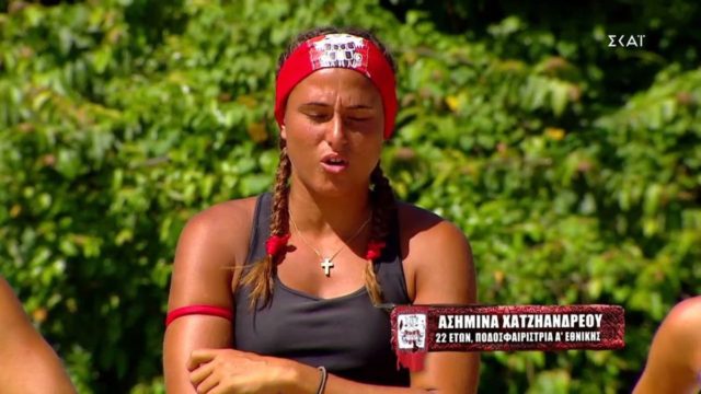 Survivor 5: Η Ασημίνα επιστρέφει στους αγώνες – Τα πρώτα της λόγια