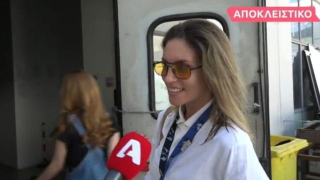 Έτοιμη να πει το μεγάλο «ναι» η Αθηνά Οικονομάκου! Αποκάλυψη της ηθοποιού (Video)