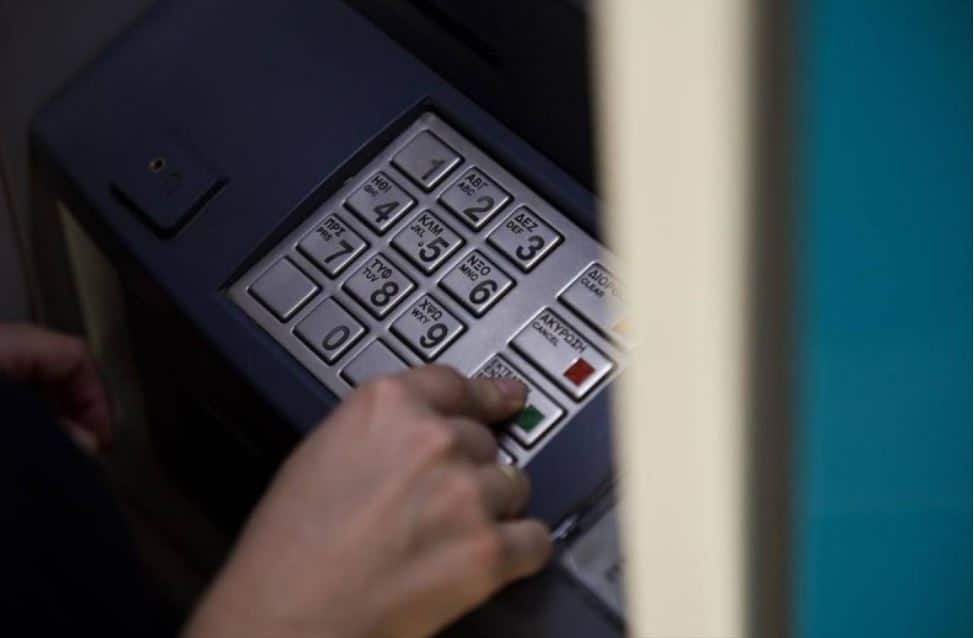 Απάτη στα ΑΤΜ: Αν πατήσετε να κατεβάσετε 600 ευρώ τότε…