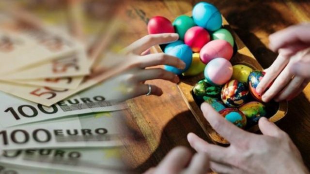 Έκτακτο δώρο Πάσχα: Πότε θα πληρωθεί – Οι δικαιούχοι και οι λόγοι απόρριψης