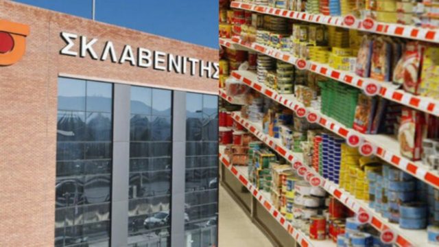 Απόφαση-σοκ Σκλαβενίτη για κόφτη σε αυτά τα προϊόντα!