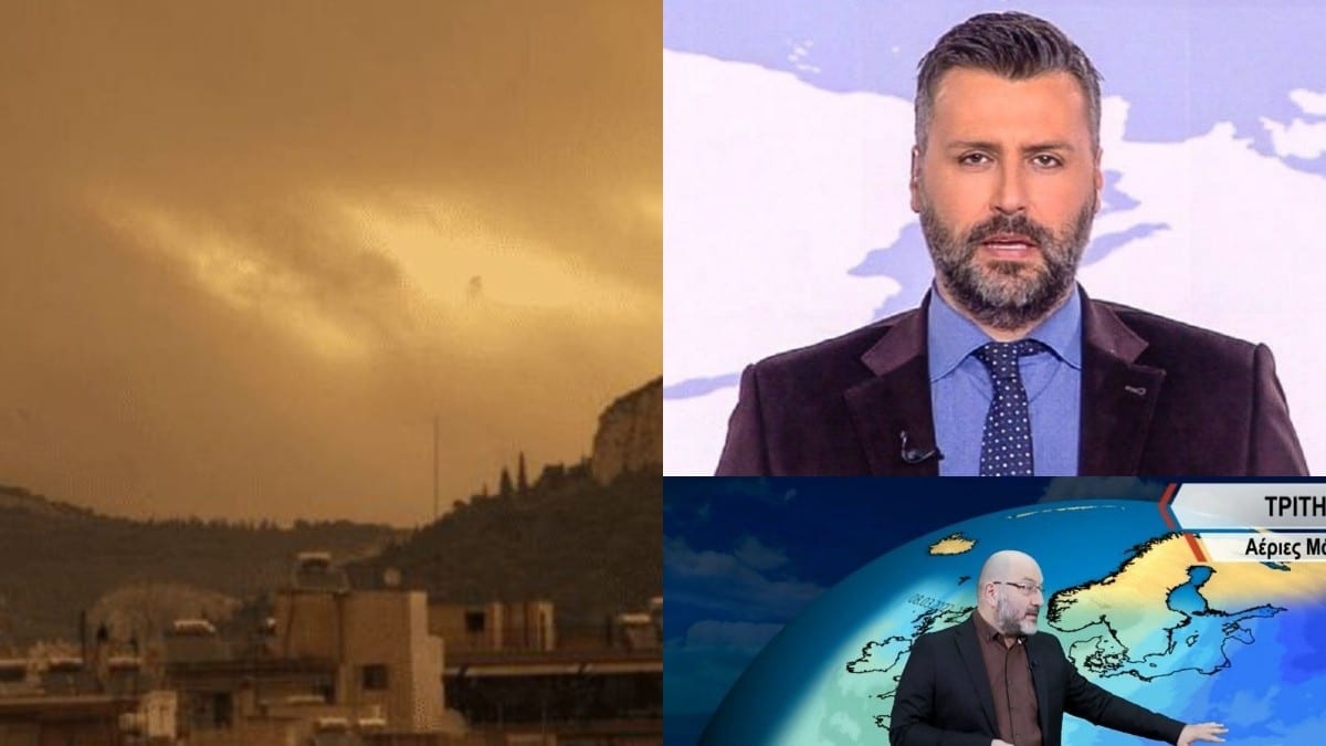 Καιρός σήμερα 17/4: Απότομη αλλαγή σκηνικού με λασποβροχές και πτώση της θερμοκρασίας – Τι λένε Αρναούτογλου και Καλλιάνος