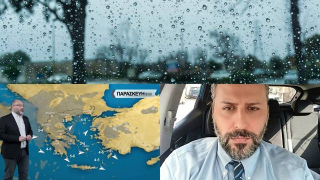 Καιρός σήμερα 3/4: Νέα ανατροπή σκηνικού με βροχή και πτώση θερμοκρασίας – Τι λένε για την νέα εβδομάδα Αρναούτογλου και Καλλιάνος