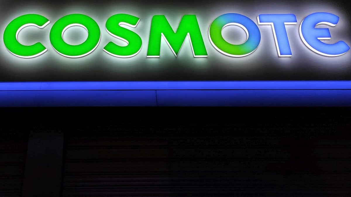 Τρομερή απόφαση από την Cosmote: Διπλασιάζει τις ταχύτητες χωρίς επιπρόσθετο κόστος