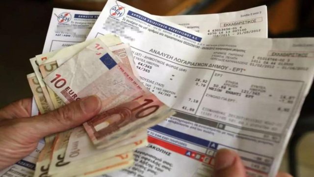 Πάρθηκε η απόφαση: Αυτό είναι το σχέδιο της κυβέρνησης για δραστική μείωση της τιμής στο ρεύμα