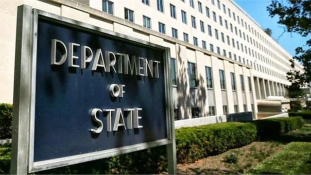 Τουρκία: Μεγάλη απογοήτευση από την έκθεση του Στέιτ Ντιπάρτμεντ για την «τουρκική μειονότητα» στην Ελλάδα