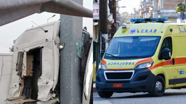 Τραγωδία στη Λάρισα: Νεκρός 55χρονος οδηγός
