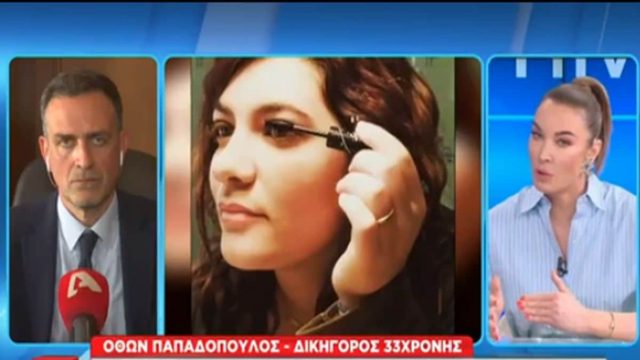 Πάτρα – Δικηγόρος Ρούλας Πισπιρίγκου: “Αν ήθελε να κάνει κακό στη Τζωρτζίνα θα μπορούσε να μην…” (video)
