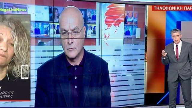Χαμός με τη μητέρα της Ρούλας Πισπιρίγκου – «Η Τζωρτζίνα είχε κακοποιηθεί δύο φορές από συγγενικό πρόσωπο» (video)