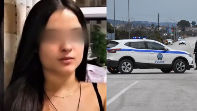 Εξαφάνιση 15χρονης στο Περιστέρι: Σοκαριστικές εξελίξεις – Καταγγέλει κακοποίηση από τους γονείς της (video)