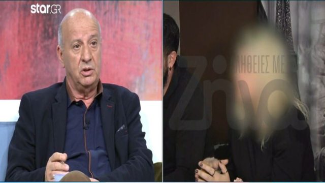 Θανάσης Κατερινόπουλος: «Η Ρούλα δάκρυσε στη συνέντευξη και η μάνα της έκλαψε… Και τι έγινε; Τόσο καιρό γιατί δεν κλαίγανε;» (Video)