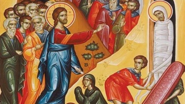 Γιατί ο Λάζαρος δεν γέλασε ποτέ ξανά μετά την Ανάστασή του;