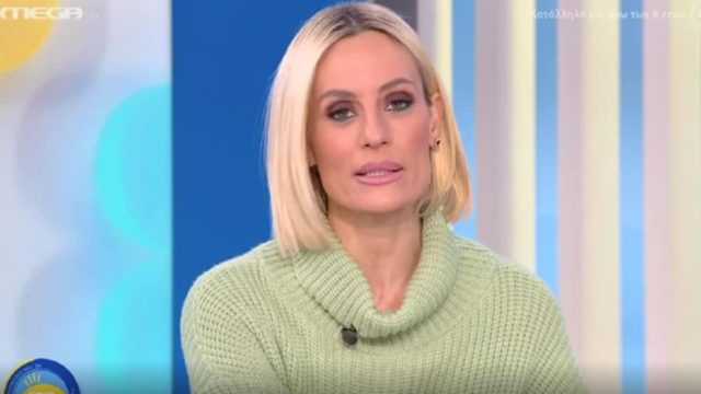 Δύσκολες στιγμές για την Ελεονώρα Μελέτη: «Την Παρασκευή εισήχθη εσπευσμένα…»