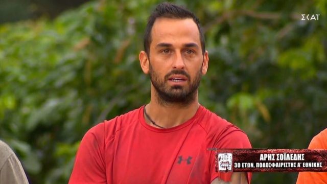 Survivor 5 – Η δήλωση που θα συζητηθεί: «Ο Άρης Σοϊλέδης ήθελε παιδί από τον πρώτο μήνα της σχέσης μας» (photo)