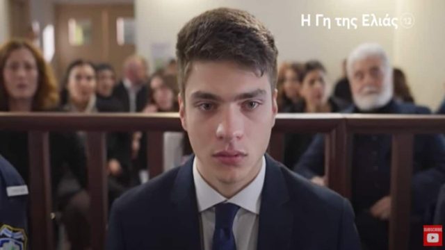 «Η Γη της Ελιάς»: Το τέλος της δίκης που καθηλώνει – Το μυστικό του Ισίδωρου διαδίδεται όλο και περισσότερο (video)